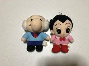 UFO catcher Astro Boy soft toy 2 piece tea. water ..u Ran 