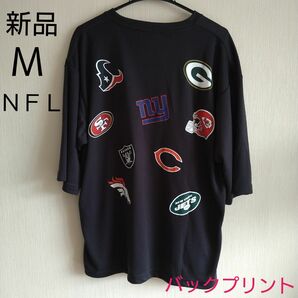 新品/NFL BIGシルエット・Ｔシャツ/ブラック・プリント・ワッペン・Ｍサイズ