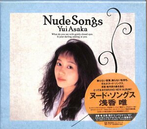  Asaka Yui альбом CD3 шт. комплект 