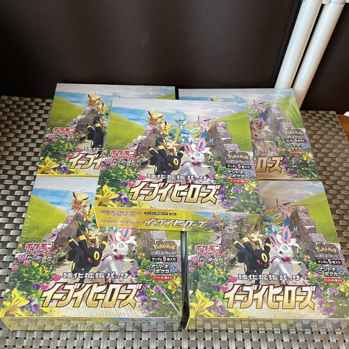 ヤフオク! -イーブイヒーローズ box 未開封 シュリンクの中古品・新品 ヤフオク! -イーブイヒーローズ box 未開封 シュリンクの中古品・新品