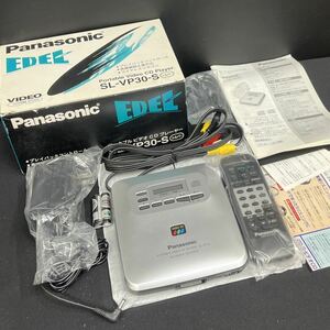 未使用/現状■Panasonic SL-VP30-S ポータブルビデオCDプレーヤー パナソニック VIDEO CD EDEL デッドストック 新品■兵庫県姫路市発 B1