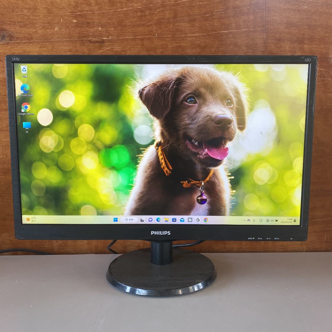海外輸入 PHILIPS 243V5QHAB 11 asakusa.sub.jp