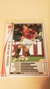 ☆WCCF2009-2010☆09-10☆237☆白☆ロドリゴ・タッデイ☆ASローマ☆Rodrigo Taddei☆AS Roma☆