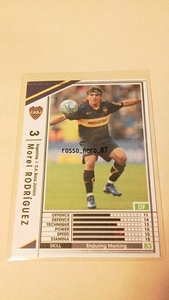 ☆WCCF2008-2009☆08-09☆005☆白☆モレル・ロドリゲス☆ボカ・ジュニアーズ☆Morel Rodriguez☆C.A. Boca Juniors☆