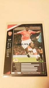 ☆WCCF2008-2009☆08-09☆071☆黒☆コロ・トゥーレ☆アーセナル☆Kolo Toure☆Arsenal☆