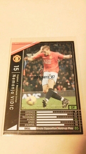 ☆WCCF2008-2009☆08-09☆118☆黒☆ネマニャ・ビディッチ☆マンチェスター・ユナイテッド☆Nemanja Vidic☆Manchester United☆