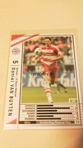 ☆WCCF2008-2009☆08-09☆150☆白☆ダニエル・バン・ブイテン☆バイエルン・ミュンヘン☆Daniel Van Buyten☆FC Bayern Munchen☆