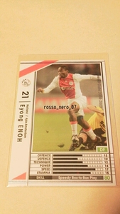 ☆WCCF2008-2009☆08-09☆162☆白☆エヨング・エノー☆アヤックス☆Eyong Enoh☆Ajax Amsterdam☆