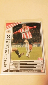 ☆WCCF2008-2009☆08-09☆206☆白☆バラース・ジュジャーク☆PSVアイントホーフェン Balazs Dzsudzsak☆PSV Eindhoven☆