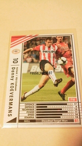 ☆WCCF2008-2009☆08-09☆207☆白☆ダニー・クーフェルマンス☆PSVアイントホーフェン☆Danny Koevermans☆PSV Eindhoven☆