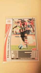 ☆WCCF2007-2008☆07-08☆222☆白☆ジェファーソン・ファルファン☆PSVアイントホーフェン☆Jefferson Farfan☆PSV Eindhoven☆