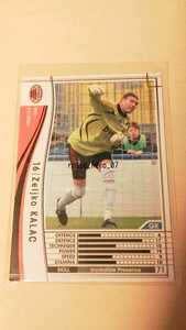 ☆WCCF2007-2008☆07-08☆225☆白☆ジェリコ・カラッチ☆A.C.ミラン☆Zeljko Kalac☆A.C. Milan☆