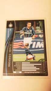 ☆WCCF2007-2008☆07-08☆259☆黒☆イバン・コルドバ☆インテル☆Ivan Cordoba☆F.C. Internazionale☆