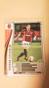 ☆WCCF2007-2008☆07-08☆226☆白☆ダニエレ・ボネーラ☆A.C.ミラン☆Daniele Bonera☆A.C. Milan☆