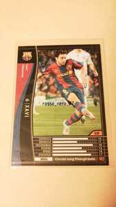 ☆WCCF2007-2008☆07-08☆299☆黒☆シャビ☆FCバルセロナ☆Xavi☆FC Barcelona☆