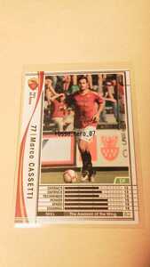 ☆WCCF2009-2010☆228☆09-10☆白☆マルコ・カッセッティ☆ASローマ☆Marco Cassetti☆AS Roma☆☆