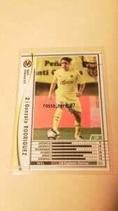 ☆WCCF2009-2010☆09-10☆374☆白☆ゴンサロ・ロドリゲス☆ビジャレアル☆Gonzalo Rodriguez☆Villarreal C.F.☆☆