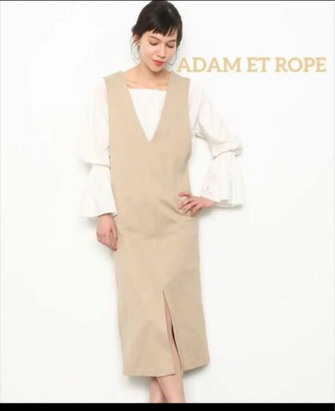 ADAM ET ROPE ジャンパースカート　フリーサイズ　ベージュ