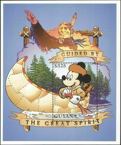  Gaya na stamp [ Disney ](The Great Spirit)