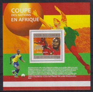 コモロ切手『アフリカサッカー』A