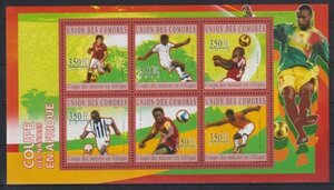 コモロ切手『アフリカサッカー』A 6枚シート