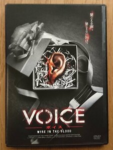 【レンタル版DVD】VOICE -ボイス- 出演:ロブソン・グリーン 原作:ヴァル・マクダーミド 2006年イギリス作品