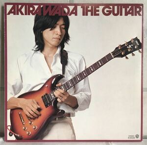 美盤 LP / 和田アキラ (AKIRA WADA) - THE GUITAR / 和モノ ジャズフュージョン / Jazz Fusion AOR / PRISM / 村上ポンタ秀一 /