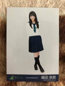 欅坂46　制服のマネキン　織田奈那　ヒキ　生写真　サイレントマジョリティー　二人セゾン　2017　即決