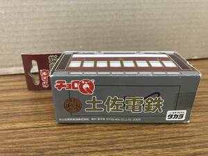 未使用品 チョロQ 土佐電鉄