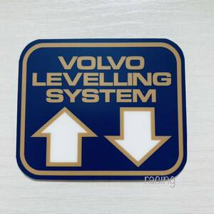 ボルボ レベリング システム ステッカー/ 240 245 車高調整 リア サスペンション アブソーバー volvo levelling system リアショック