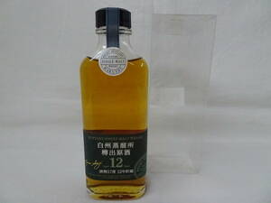 静岡県限定発送 未開栓 白州蒸留所 樽出原酒 12年 貯蔵 190ml SUNTORY HAKUSHU SINGLE MALT WHISKY シングルモルト ウイスキー 即決