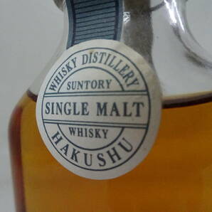 静岡県限定発送 未開栓 白州蒸留所 樽出原酒 12年 貯蔵 190ml SUNTORY HAKUSHU SINGLE MALT WHISKY シングルモルト ウイスキー 即決の画像4