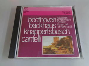 CD ベートーヴェン：ピアノ協奏曲第5番「皇帝」＆第4番／バックハウス 中古品