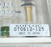 1円～　●KOFLOC　フローメーター　070612-125　中古品_画像3