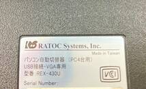 ●RATOC　REX-430U　4台用パソコン自動切替器　本体のみ　中古品_画像4