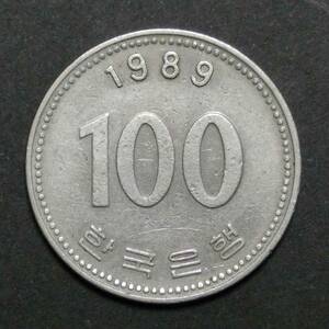 C0110　韓国　大韓民国　コイン　100ウォン　1989年　