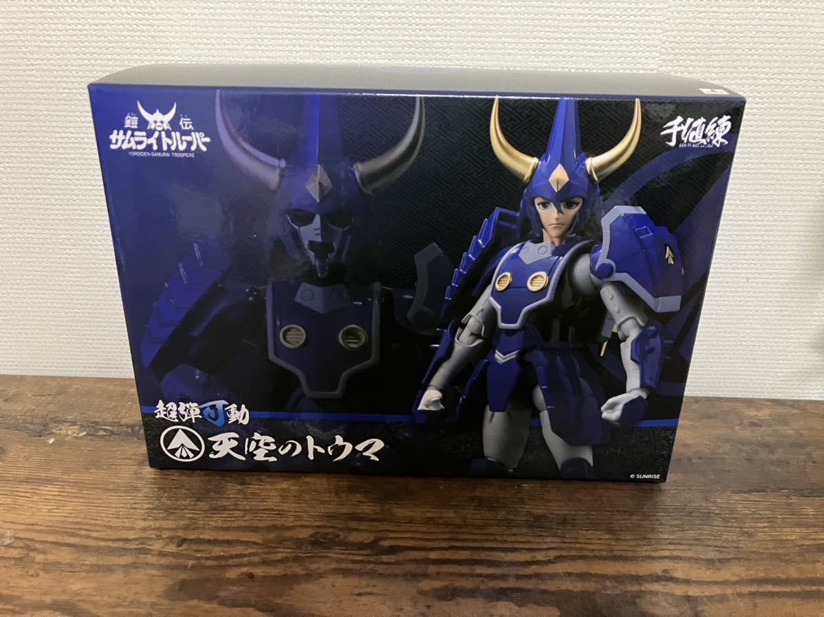 ヤフオク! -#サムライトルーパーの中古品・新品・未使用品一覧