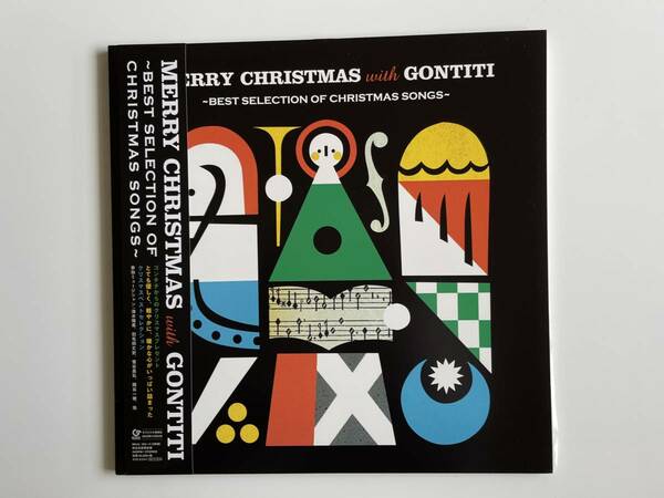 [送料無料］Merry Christmas with GONTITI -best selection of christmas songs - | 2LP | MHJL183-184 | ゴンチチ