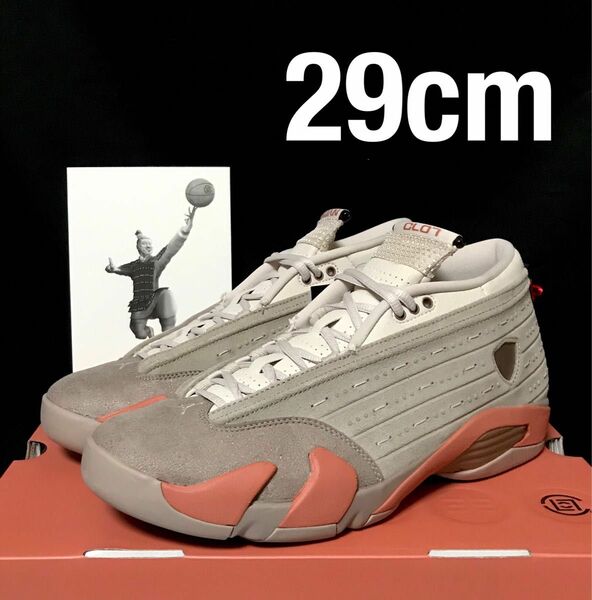 CLOT × NIKE AIR JORDAN 14 LOW 29cm