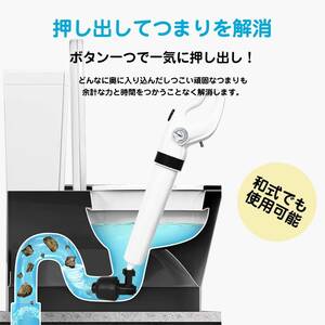 パイプクリーナー ドレンホースクリーナー 加圧式 パイプのつまりを強力解消 パイプ掃除機