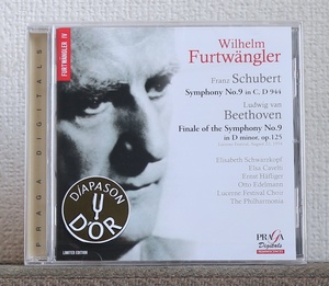 限定盤/CD/SACD/フルトヴェングラー/シューベルト/ベートーヴェン/交響曲第9番/Furtwangler/Schubert/Beethoven/ベルリン・フィル