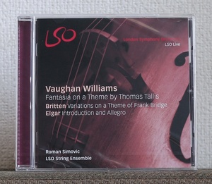 高音質CD/SACD/ヴォーン・ウィリアムズ/ブリテン/エルガー/Vaughan Williams/Britten/Elgar/LSO String Ensemble/Roman Simovic/サラウンド