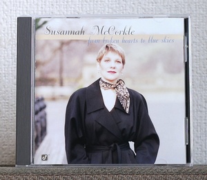 品薄/CD/JAZZ/ボサノバ/スザンナ・マッコークル/Susannah McCorkle/From Broken Hearts to Blue Skies/Al Gafa/Dick Oatts/Concord