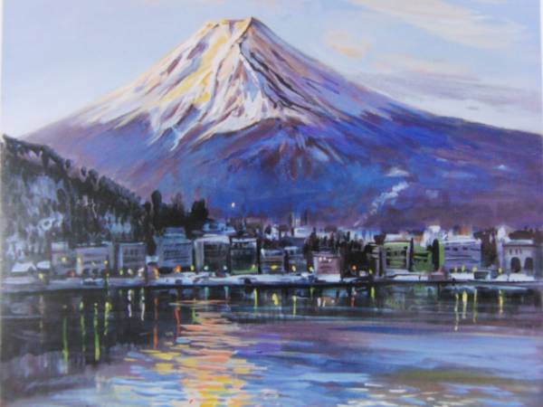 Makoto Masuda, Fuji Mountain, Rare, New frame and framing included, Beauty products, tg, Painting, Oil painting, Nature, Landscape painting