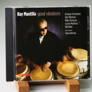 即決【SAVANT】RAY MANTILLA　GOOD VIBRATIONS