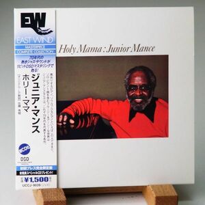 【紙ジャケ 廃盤 世界初CD化】ジュニア・マンス　ホリー・ママ　JUNIOR MANCE　HOLY MAMA