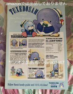 当時物 未使用 昭和レトロ　 タキシードサム　B5 ノート　 TUXEDOSAM　 サンリオ SANRIO 1990年　チップ　入手困難 文具