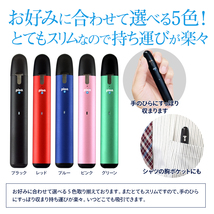 プルプラ 電子タバコ P2 スターターキット バッテリー（ピンク) フレーバーポッド2個付き メンソール アップルメンソール_画像5