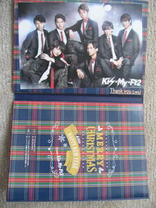 【即決・中古美品・CD１枚＋DVD１枚セット】/ Kis-My-Ft2 キスマイ / Thank you じゃん! / CD １枚 / DVD １枚 / 写真・歌詞付属 