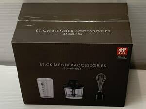 107-KE903-100/ 未開封品 ZWILLING J.A.HENCKELS STICK BLENDER ACCESSORIES スティックブレンダー アクセサリー 36460-006